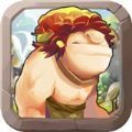史前文明手游app