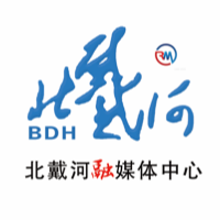 冀云北戴河手机软件app