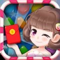 甜蜜爱消除 红包版手游app
