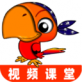 小学英语点读课堂手机软件app