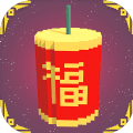 甩鞭炮BMOB手游app