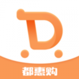 都惠购手机软件app