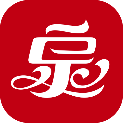 临泉通 最新版手机软件app