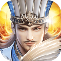 只爱三国 果盘版手游app