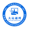 慧图云课手机软件app
