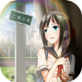 美女高中逃学 最新版手游app