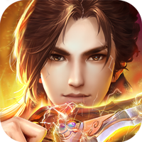 铸剑师 满V版手游app