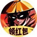 英雄也爱成语手游app