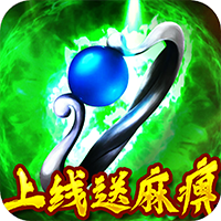 七战传奇 BT版手游app