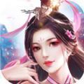 道斩苍天手游app