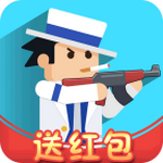枪王射击手游app