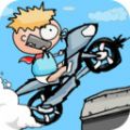 人生冲刺手游app