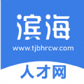 滨海直聘 最新版手机软件app