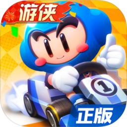 跑跑卡丁车手游app