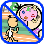 脑锻炼马拉松手游app
