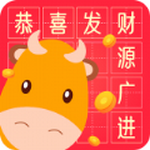 小牛猜成语手游app