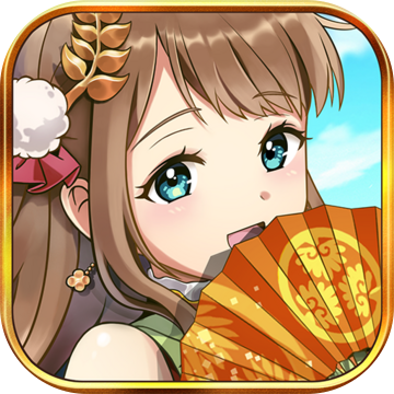 攻城战姬手游app