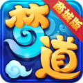 梦道商城版手游app