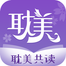 耽美共读手机软件app