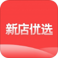 新店优选手机软件app