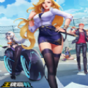 王牌高校 九游版手游app
