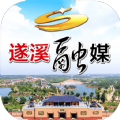 遂溪融媒 最新版手机软件app