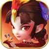 魔灵军团之道友别推塔手游app