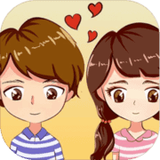 情侣捉迷藏手游app