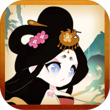 牛郎织女合体大战手游app