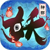 刀剑情缘 果盘版手游app