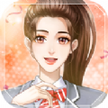 繁星之约手游app