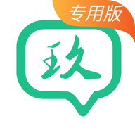 玖玖司机专用版手机软件app