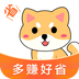 惠汪省钱 最新版手机软件app