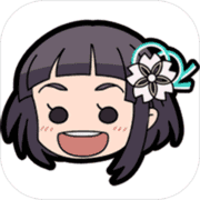 夺回日本手游app