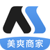 美爽商家版