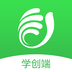 掌业宝 学创端手机软件app