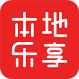 本地乐享手机软件app
