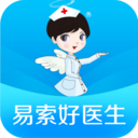 易索好医生手机软件app