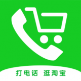 够划算手机软件app