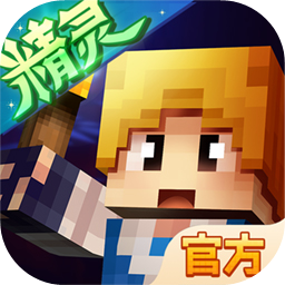奶块精灵之国手游app