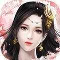 大主宰之武祖林动手游app