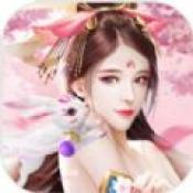 冰灵青剑录手游app