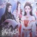 花魁之祸满人间手游app
