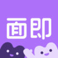 面即手机软件app