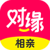 对缘手机软件app