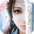 青云修真界手游app