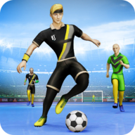 室内足球2020手游app