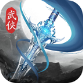 青木魔鬼剑手游app