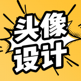 魔力动漫相机 最新版手机软件app