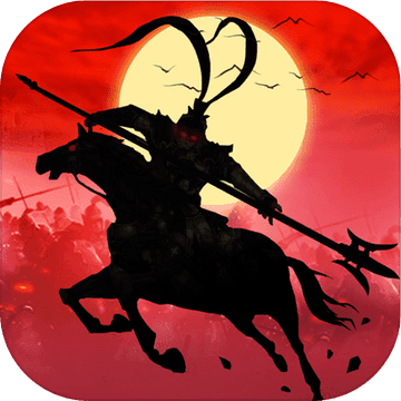 攻城三国志手游app